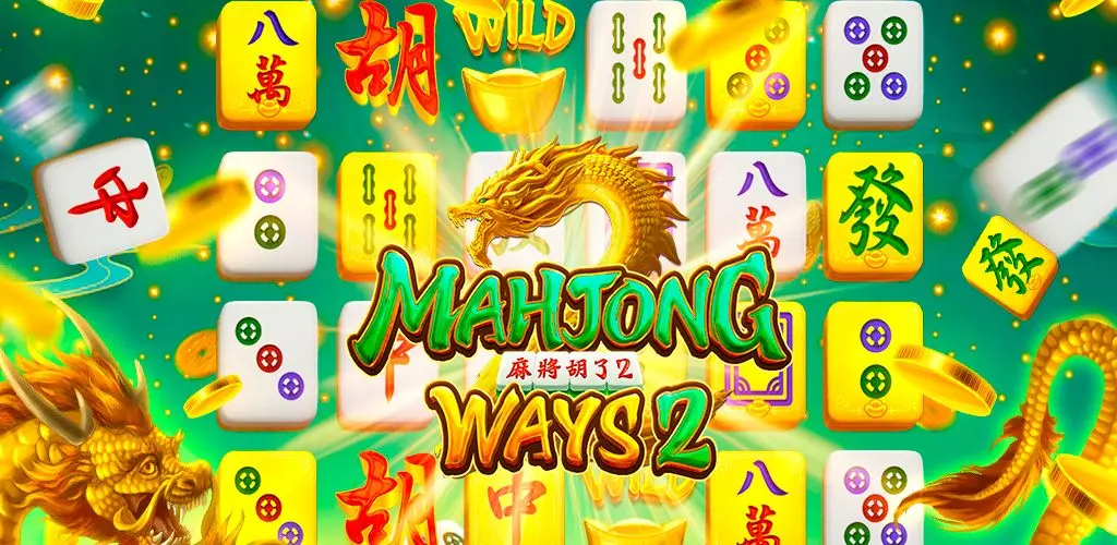 mahjong ways 3